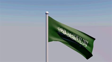 علم السعودية يرفرف